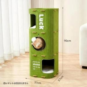 多段式猫用フェルトハウス 猫ハウス 猫 爪研ぎ...の詳細画像5