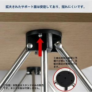 【DIY作業台】ステンレスワークベンチ 作業台...の詳細画像2