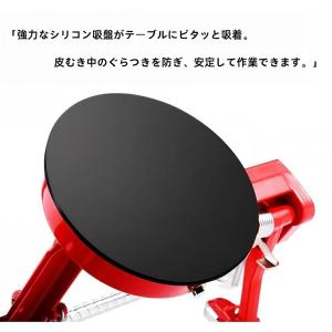 【りんごの皮むきが5秒】皮むき器 リンゴ皮むき...の詳細画像4
