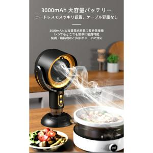卓上レンジフード 卓上換気扇 卓上吸煙機 家庭...の詳細画像4