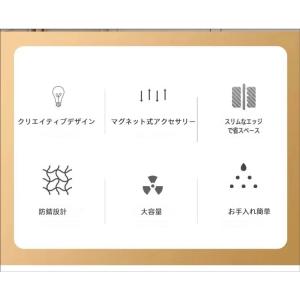 調味料ラック スリム 幅11.5cm 調味料ラ...の詳細画像5