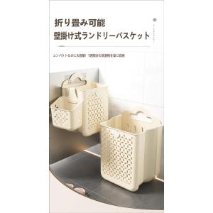 ランドリーバスケット 折りたたみ ランドリーバ...の詳細画像1