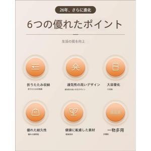 ランドリーバスケット 折りたたみ ランドリーバ...の詳細画像2