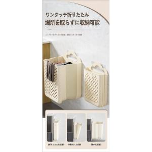 ランドリーバスケット 折りたたみ ランドリーバ...の詳細画像3