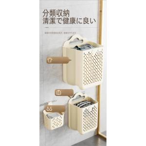 ランドリーバスケット 折りたたみ ランドリーバ...の詳細画像4