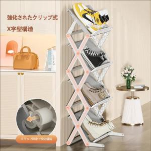 シューズラック 折りたたみ ドア掛け 省スペー...の詳細画像2