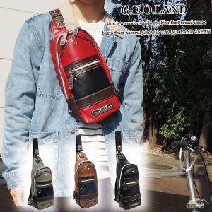 ボディバッグ 恵美須屋オリジナル ジオランド メンズ 斜めがけ ワンショルダー【G.E.O.LAND】 高校生 大学生 誕生日【送料無料(沖縄県・一部離島は対象外)】
