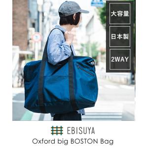 Supreme（シュプリーム） バッグ SUPREME PVCコーティングメッシュ