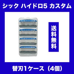 【送料無料】Schick シック ハイドロ5 カ...の商品画像