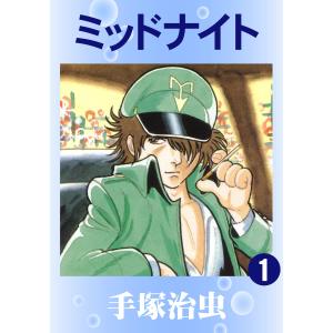 遊戯王 全巻 セット 全38巻+キャラクターズガイドブックの計39冊セット