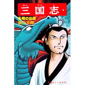 ベルセルク 全巻 セット1巻から43巻+ギガントマキアの計44冊セット