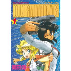 新品 / 十字架のろくにん (1-24巻 全巻) 全巻セット : 漫画全巻ドット