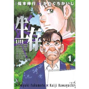 新品 / ゴブリンスレイヤー (1-17巻 最新刊) 全巻セット : 漫画全巻