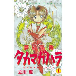 新品 / ダンダダン (1-24巻 最新刊) 全巻セット : 漫画全巻ドットコム