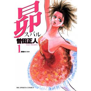 総合百科事典 ポプラディア 第三版 全18巻 ポプラ社 秋山仁・阪上順夫