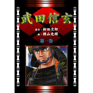 新品 / 完全版 飛ぶ教室 (1-2巻 最新刊) 全巻セット : 漫画全巻ドット