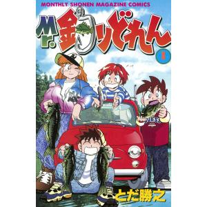 十年屋シリーズ12冊セット Amazon.co.jp: 十年屋 全8冊セット (静山社) : 廣嶋玲子, 佐竹美保: 本