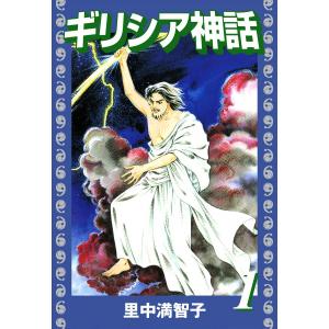 新品 / 七つ屋志のぶの宝石匣 (1-26巻 最新刊) 全巻セット : 漫画全巻