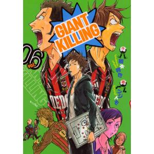 GIANT KILLING (6〜10巻セット) 電子書籍版 / 画:ツジトモ 作:綱本将也｜ebookjapan