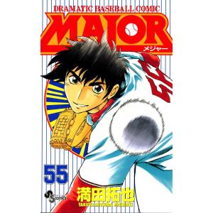 新品 / その警察官、ときどき野獣! (1-10巻 最新刊) 全巻セット : 漫画