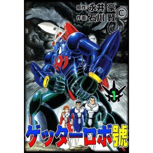 12月中旬より発送予定 / 新品 BUNGO-ブンゴ- (1-41巻 全巻) 全巻セット