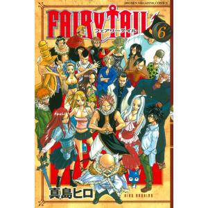 新品 / らんま1/2 [B6版] (1-20巻 全巻) 全巻セット : 漫画全巻ドット