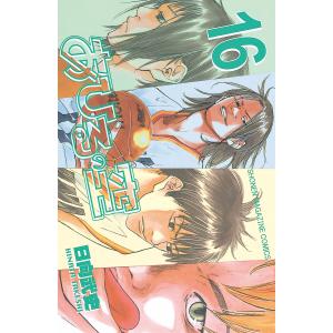 新品 / 約束のネバーランド (1-20巻 全巻) 全巻セット : 漫画全巻