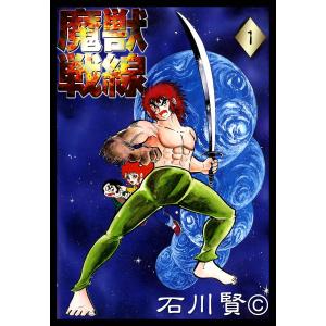 新品 / 絢爛たるグランドセーヌ (1-29巻 最新刊) 全巻セット : 漫画