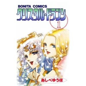 漱石全集（第1巻―第16巻）計16冊 : Asanobooks - 通販 - Yahoo