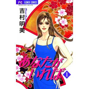 動物病理カラ―アトラス 第2版 動物病理カラーアトラス 第2版