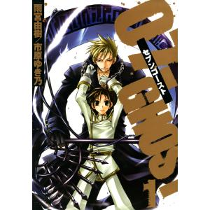 新品 / [シャンフロ]シャングリラ・フロンティア (1-25巻 最新刊) 特装