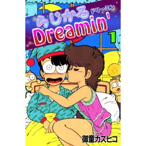 あたしンち全巻＋あたしンちベスト全巻＋あたしンちsuper全巻 新品 / あたしンち ベスト (1-10巻 全巻) 全巻セット : 漫画全巻ドット