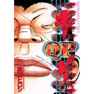 新品 / MIX (1-24巻 最新刊) 全巻セット : 漫画全巻ドットコム Yahoo