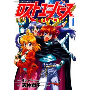 魔法屋ポプル 全17巻セット 堀口 勇太 玖珂 つかさ 全巻 セット 全巻