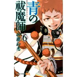 集英社（SHUEISHA） 新品 / ワンピース ONE PIECE(31-45巻) : 漫画全巻