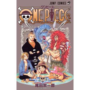 ONE PIECE モノクロ版 (31〜40巻セット) 電子書籍版 / 尾田栄一郎