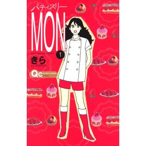 新品 / 東京エイリアンズ (1-12巻 最新刊) 全巻セット : 漫画全巻