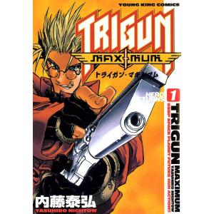 中古 トライガンマキシマム 1〜14巻 漫画 全巻セット YK 中古 トライガンマキシマム 1〜14巻 漫画 全巻セット YK