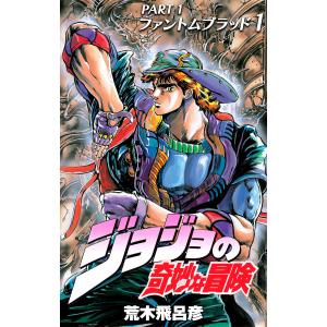 新品 / 新オバケのQ太郎(1-4巻 全巻) 全巻セット : 漫画全巻ドットコム