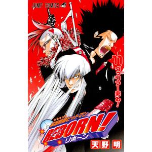 657792】家庭教師ヒットマンREBORN！ 全巻セット【全42巻セット・完結