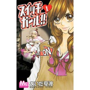 推しの子】[完結] 全巻(1-16)セット 全巻新品 : 枚方 蔦屋書店 Yahoo