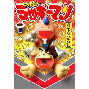 新品 / 角栄に花束を (1-16巻 最新刊) 全巻セット : 漫画全巻ドット