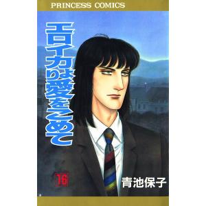 送料無料 計27冊 文庫版 スーパードクターK 全22巻＋DOCTOR K 全5巻