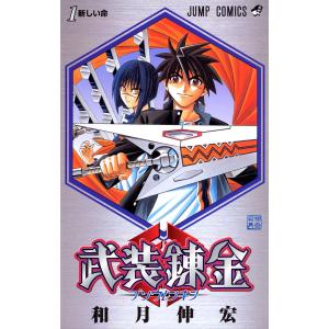 新品 / 絢爛たるグランドセーヌ (1-29巻 最新刊) 全巻セット : 漫画