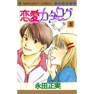 新品 / 灼熱カバディ (1-31巻 全巻) 全巻セット : 漫画全巻ドットコム