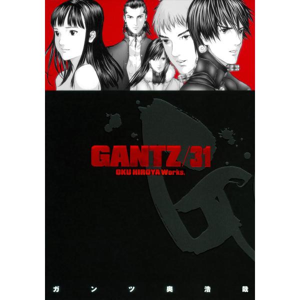 GANTZ (31〜35巻セット) 電子書籍版 / 奥浩哉