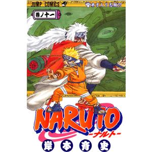 あぶさん/漫画全巻セット◇C≪全107巻（完結）≫ : WebShopびーだま