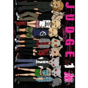 新品 / おしかけ王子は2度おいしい (1-14巻 全巻) 全巻セット : 漫画