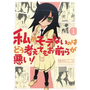 野原ひろし昼メシの流儀　全巻セット1〜14巻 野原ひろし 昼メシの流儀 1-14巻 既刊全巻セット｜Yahoo!フリマ（旧