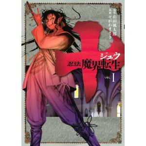 新品 / 54字の物語 (全15冊) 全巻セット : 漫画全巻ドットコム Yahoo